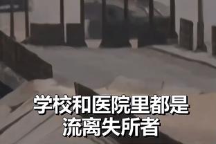 段冉：关键时刻的杜兰特真不掉链子 他依旧是那个顶级得分手